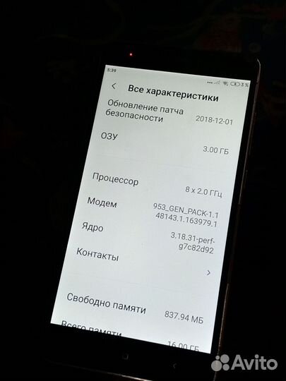 Xiaomi Redmi Note 4X, 3/16 ГБ