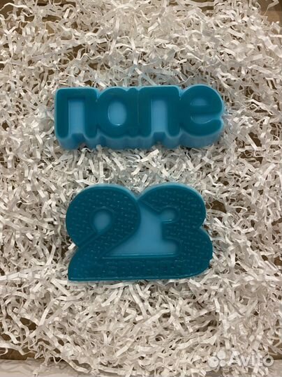 Подарочное мыло без SLS