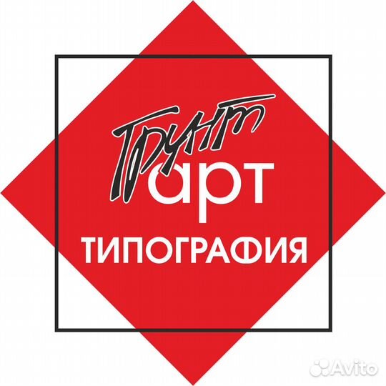 Оператор пк