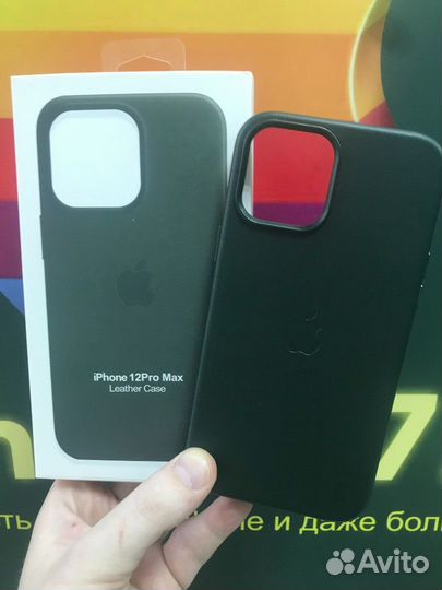 Кожаный чехол iPhone 12 ProMax