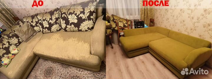 Перетяжка Реставрация Ремонт Мебели