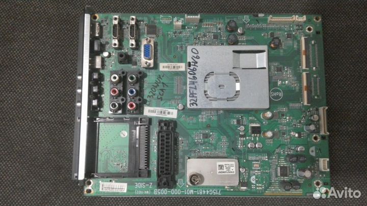 Запчасти для телевизоров