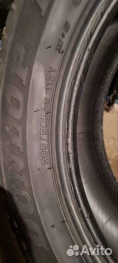 Dunlop Grandtrek PT2 285/50 R20 112V