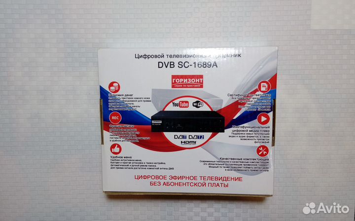 Цифровая тв приставка Горизонт SC-1689A