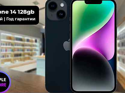 iPhone 14, 128 ГБ