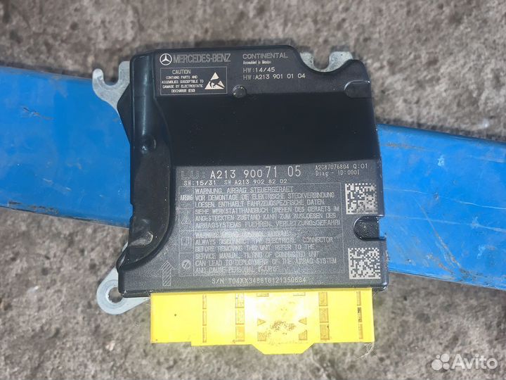 Блок управления подушками A2139007105