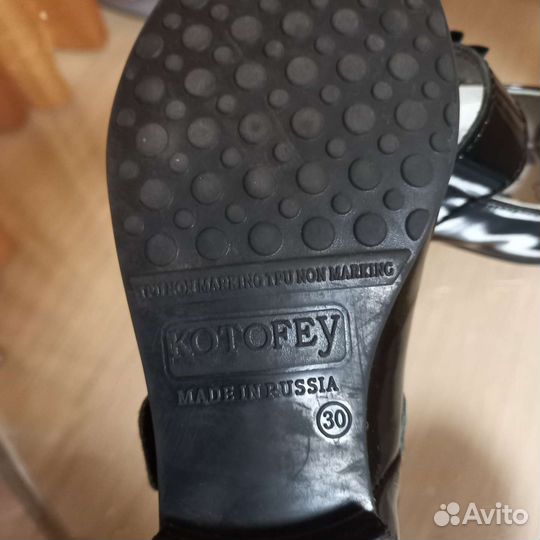 Туфли для девочки