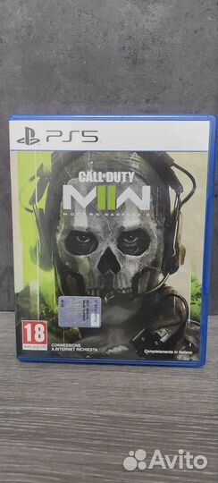 Call of duty modern warfare 2 ps5