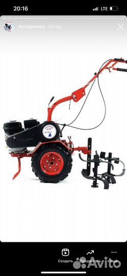 Мотоблоки новые