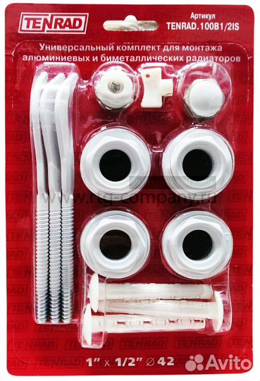 Комплект подключения радиатора 1