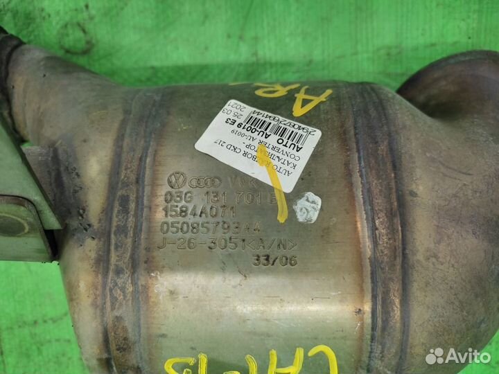 Катализатор дизель 2WD Caliber/Compass/Patriot