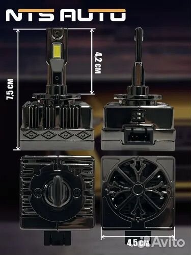 Светодиодные лампы с цоколем ксенона D1S-D3S-D4S