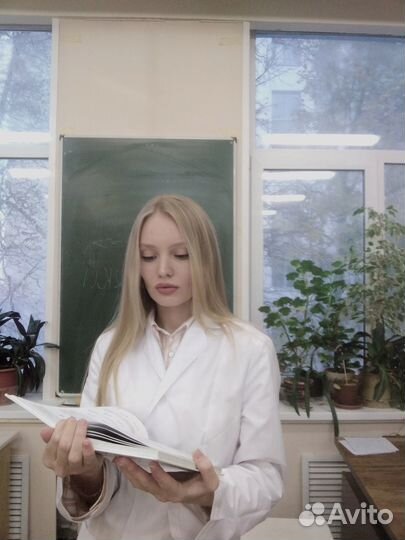 Репетитор по химии