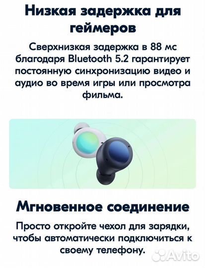 Беспроводные наушники Realme Dizo GoPods Neo