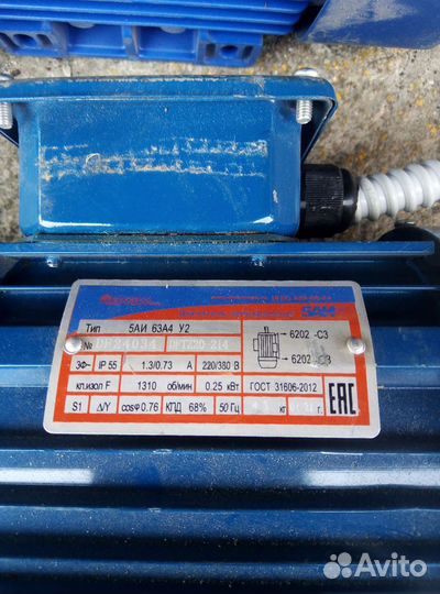 Моторы и редуктора