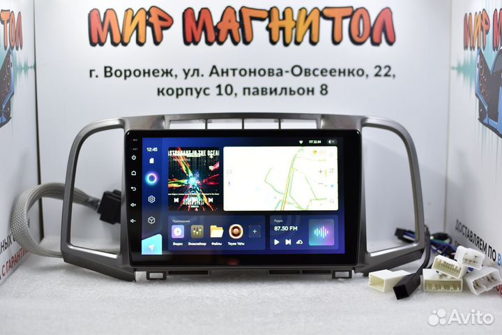 Автомагнитола Toyota Venza Teyes CC3 4/32гб