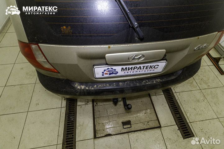Фаркоп Хендай Гетц / Автос