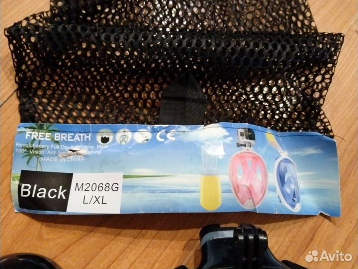 Подводная маска, полнолицевая