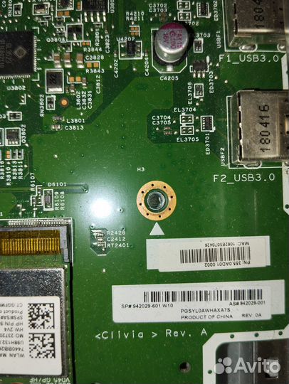 Материнская плата HP