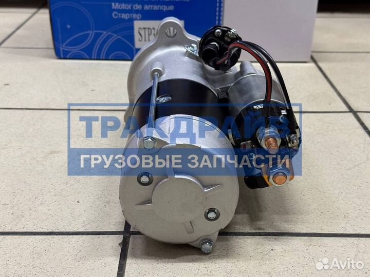 Стартер Мерседес Акстро Атего Аксор 24В 6,2кВт