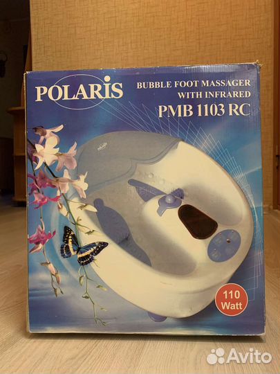 Гидромассажная ванна для ног polaris