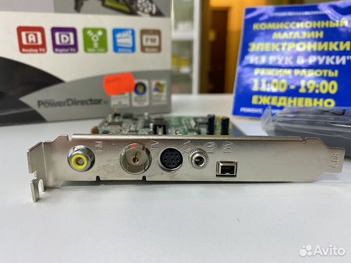 TV-тюнер PCI kworld DVB-T PI610