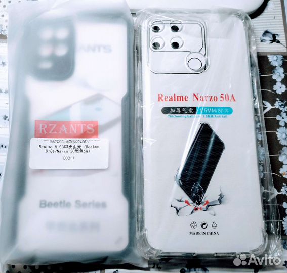 Новые противоударные чехлы на Realme