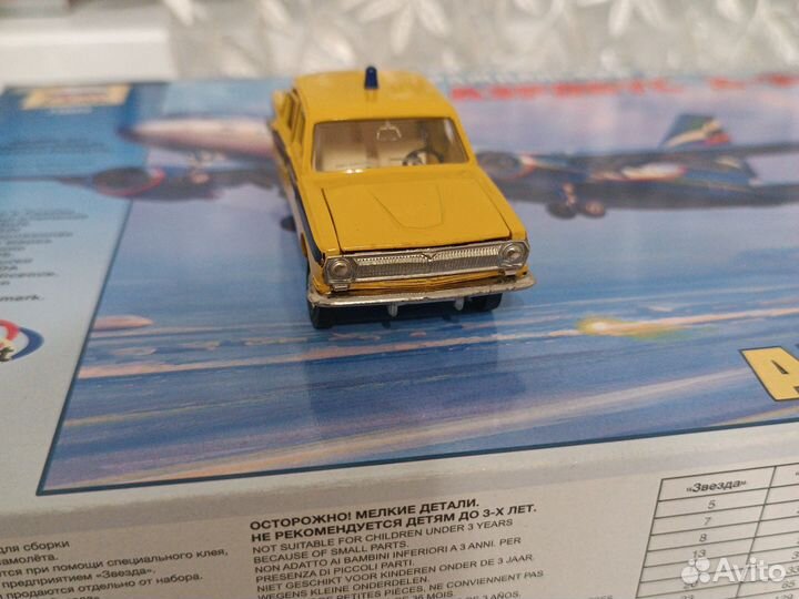 Модели автомобилей 1 43 СССР гаи