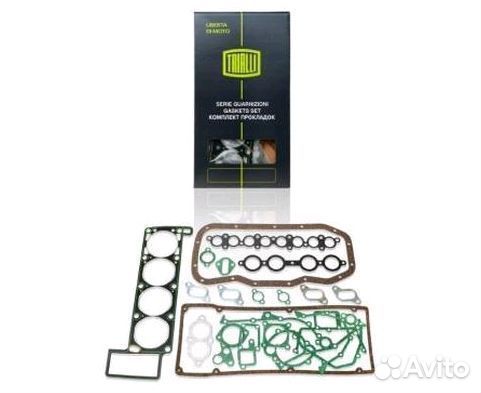 Набор прокладок Газ Змз 405
