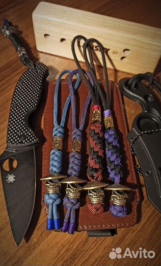 Темляки для ножей