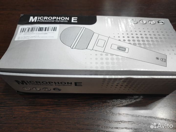 Высококачественный динамический микрофон