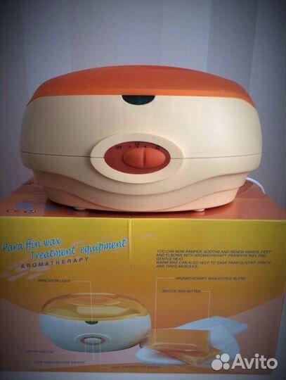 Парафиновая ванночка