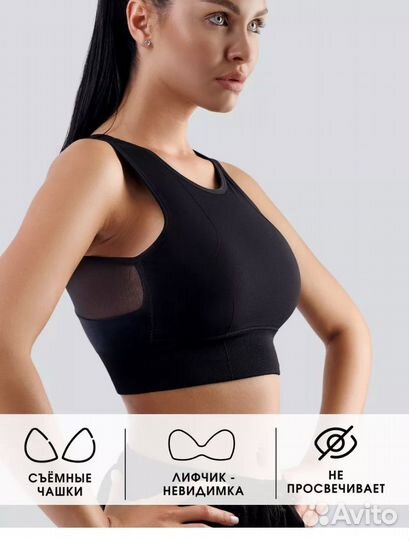 Топ женский