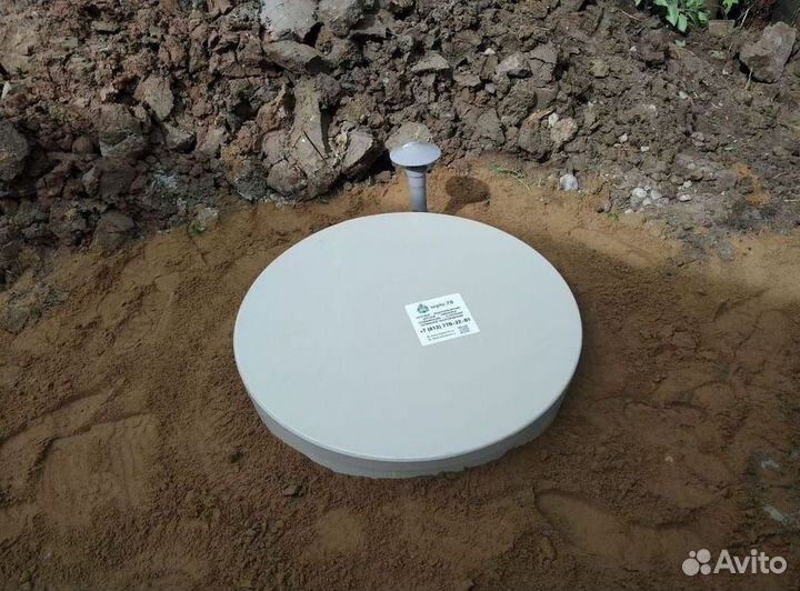 Септик Астра