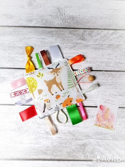 Развивающий мини- коврик