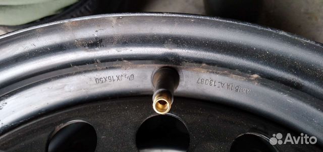 Диски r16