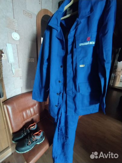 Костюм мужской рабочий летний спецодежда