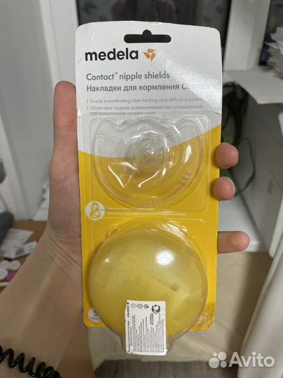 Накладки на грудь для кормления