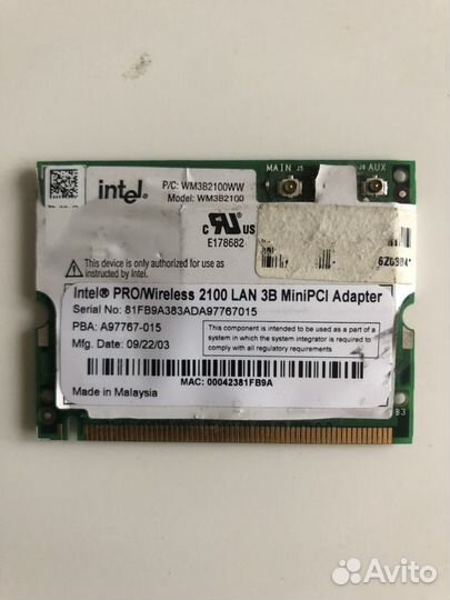 Адаптер Wi-Fi