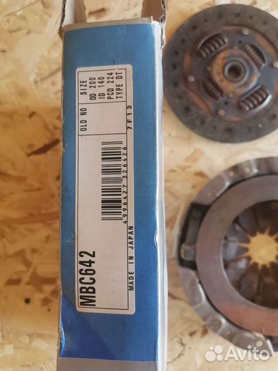 Корзина и диск сцепления