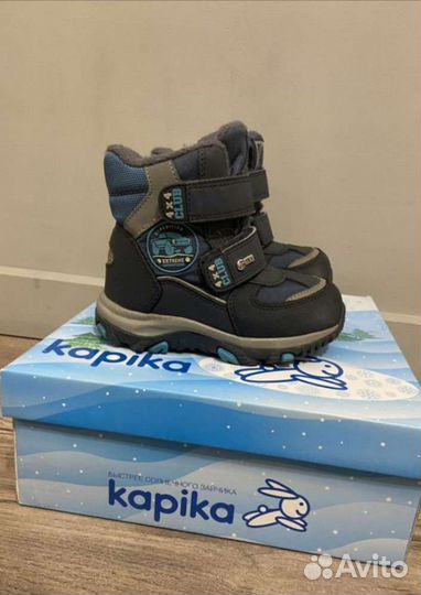 Сапожки Капика 25