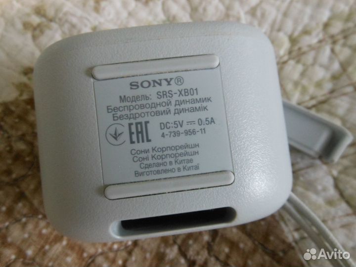 Портативная Bluetooth колонка sony SRS-XB01