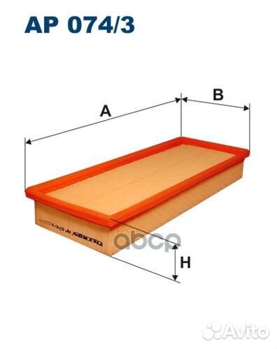 Фильтр воздушный filtron AP074/3 Filtron