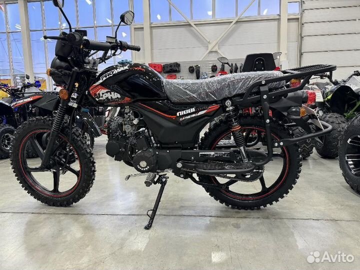 Мопед promax alpha offroad 150 LUX черный