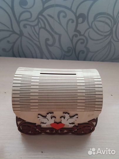 Банк молодоженов