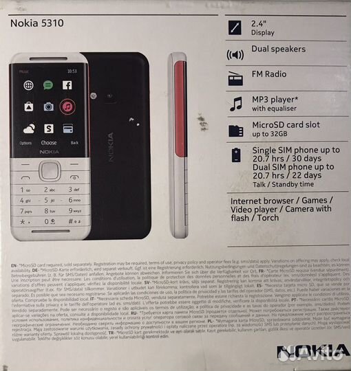 Сотовый кнопочный телефон nokia 5310
