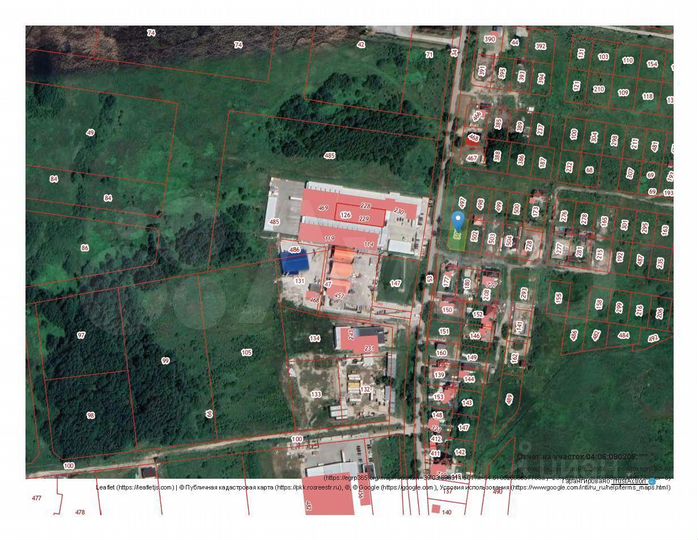 Участок 8,4 сот. (ИЖС)
