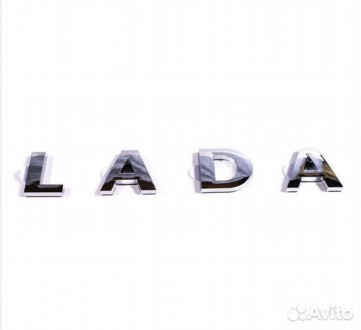 Эмблема LADA
