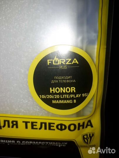 Чехол для хонор 10i/20i/20 lite/play 9s/maimang 8