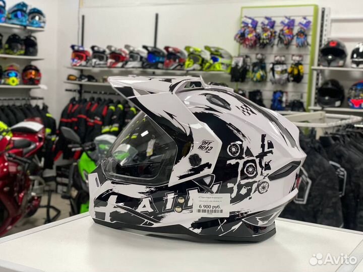 Шлем Мотард детский AIM White/Black